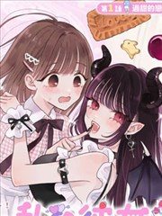 铁皮骑士 漫画改编剧集在线观看