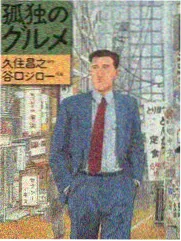 声音博物馆 音乐综艺在线观看