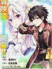 声音博物馆 海报