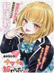 厨房实验室 美食综艺在线观看