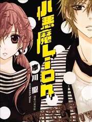 末日书摊 漫画改编剧集在线观看